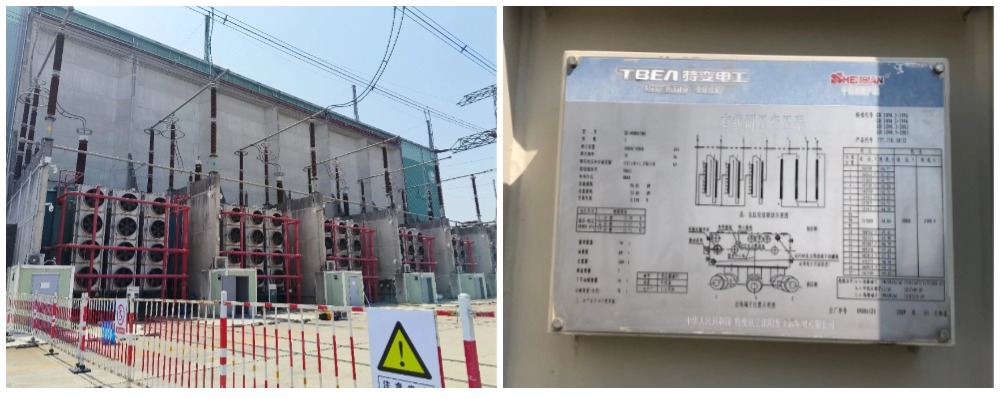 1745548629639365.jpg 有载-1-2 (2).jpg